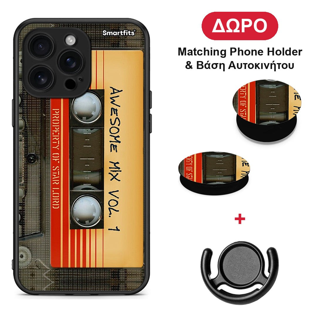 Awesome Mix - iPhone 16 Pro Max θήκη + Δώρο Phone Holder & Βάση Αυτοκινήτου