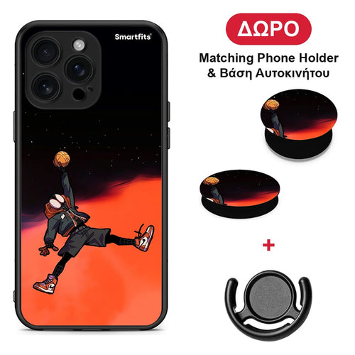 Basketball Hero - iPhone 16 Pro Max θήκη + Δώρο Phone Holder & Βάση Αυτοκινήτου