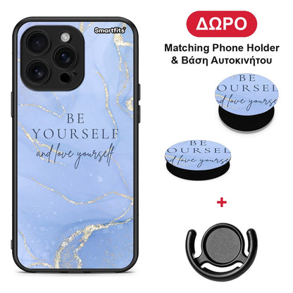 Be Yourself - iPhone 16 Pro Max θήκη + Δώρο Phone Holder & Βάση Αυτοκινήτου