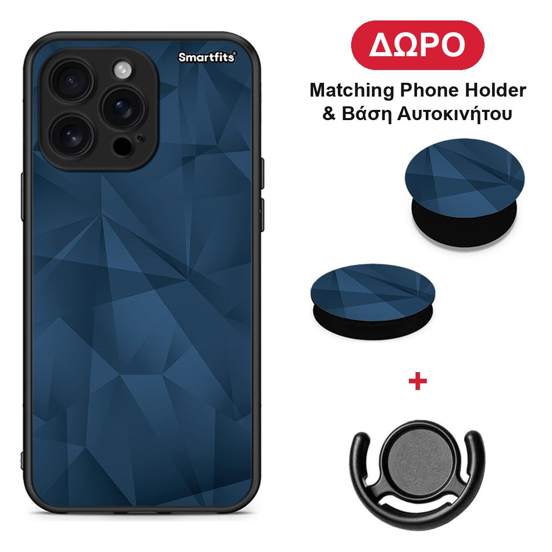 Geometric Blue Abstract - iPhone 16 Pro Max θήκη + Δώρο Phone Holder & Βάση Αυτοκινήτου