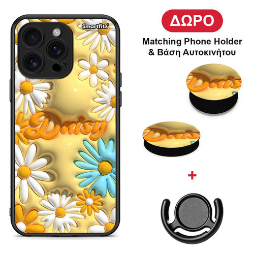 Bubble Daisies - iPhone 16 Pro Max θήκη + Δώρο Phone Holder & Βάση Αυτοκινήτου
