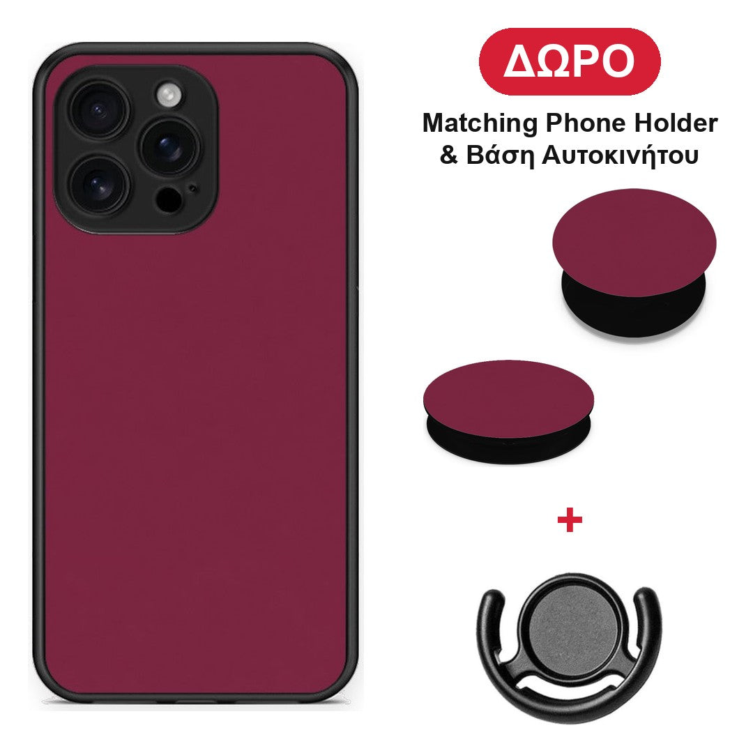 Burgundy - iPhone 16 Pro Max θήκη + Δώρο Phone Holder & Βάση Αυτοκινήτου