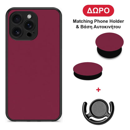 Burgundy - iPhone 16 Pro Max θήκη + Δώρο Phone Holder & Βάση Αυτοκινήτου