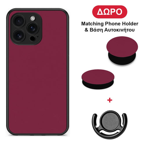 Burgundy - iPhone 16 Pro Max θήκη + Δώρο Phone Holder & Βάση Αυτοκινήτου