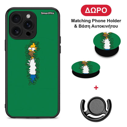 Bush Man - iPhone 16 Pro Max θήκη + Δώρο Phone Holder & Βάση Αυτοκινήτου