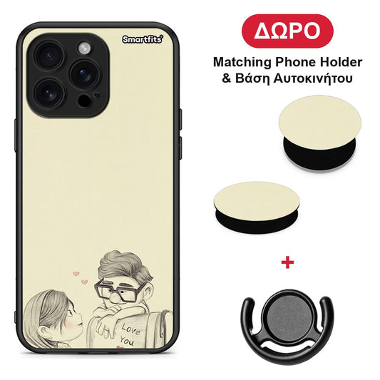 Carl And Ellie - iPhone 16 Pro Max θήκη + Δώρο Phone Holder & Βάση Αυτοκινήτου