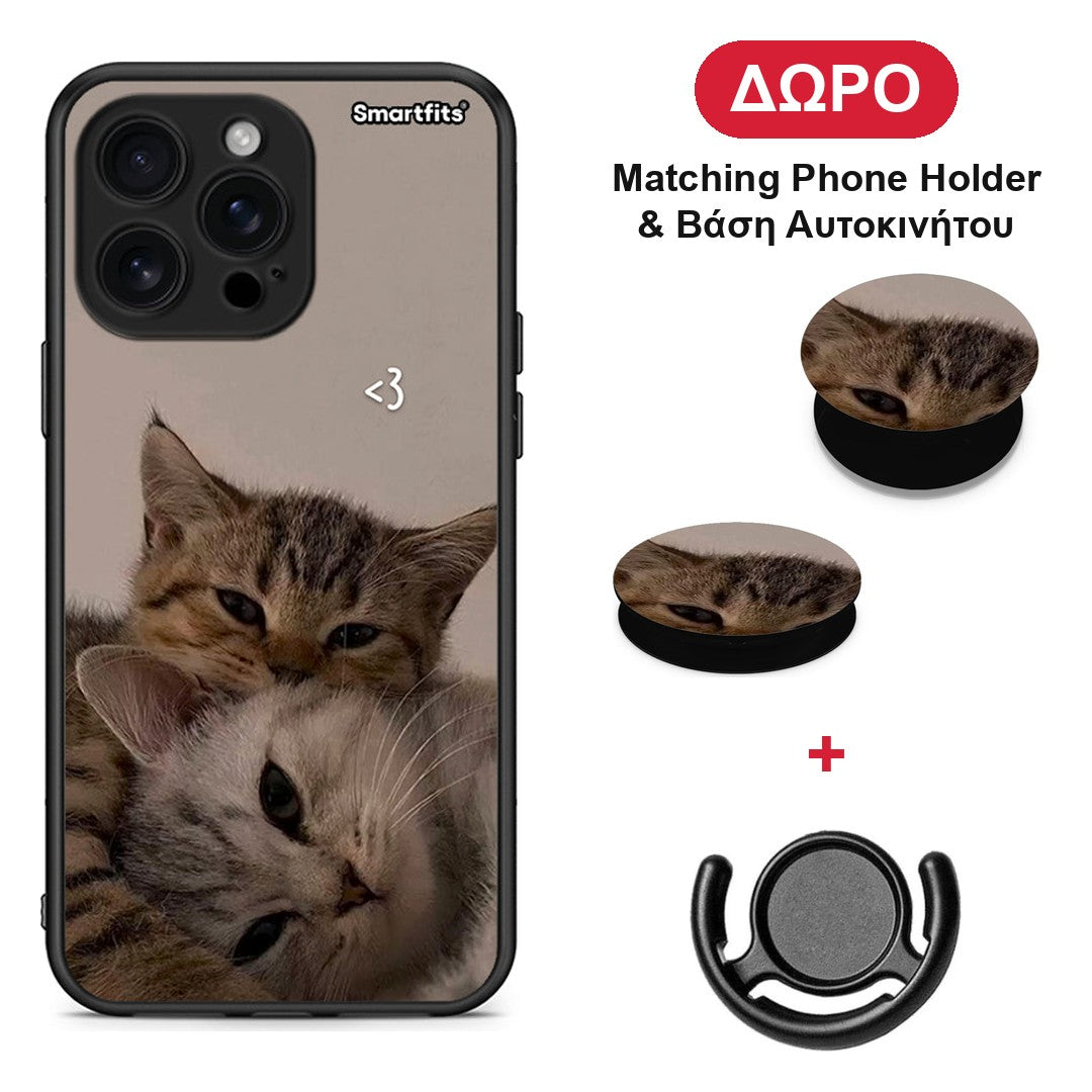 Cats In Love - iPhone 16 Pro Max θήκη + Δώρο Phone Holder & Βάση Αυτοκινήτου