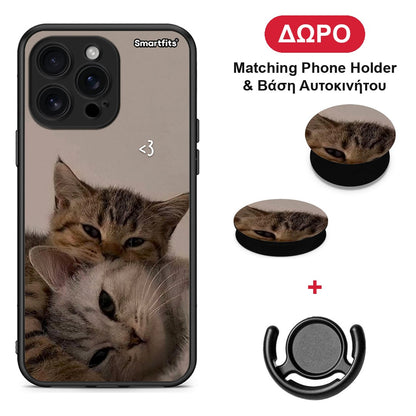 Cats In Love - iPhone 16 Pro Max θήκη + Δώρο Phone Holder & Βάση Αυτοκινήτου