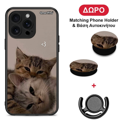 Cats In Love - iPhone 16 Pro Max θήκη + Δώρο Phone Holder & Βάση Αυτοκινήτου