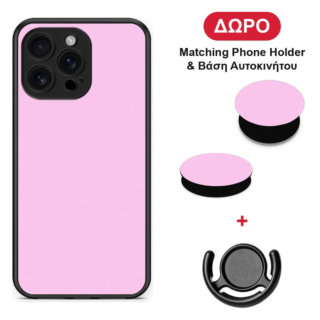 Cotton Candy Pink - iPhone 16 Pro Max θήκη + Δώρο Phone Holder & Βάση Αυτοκινήτου