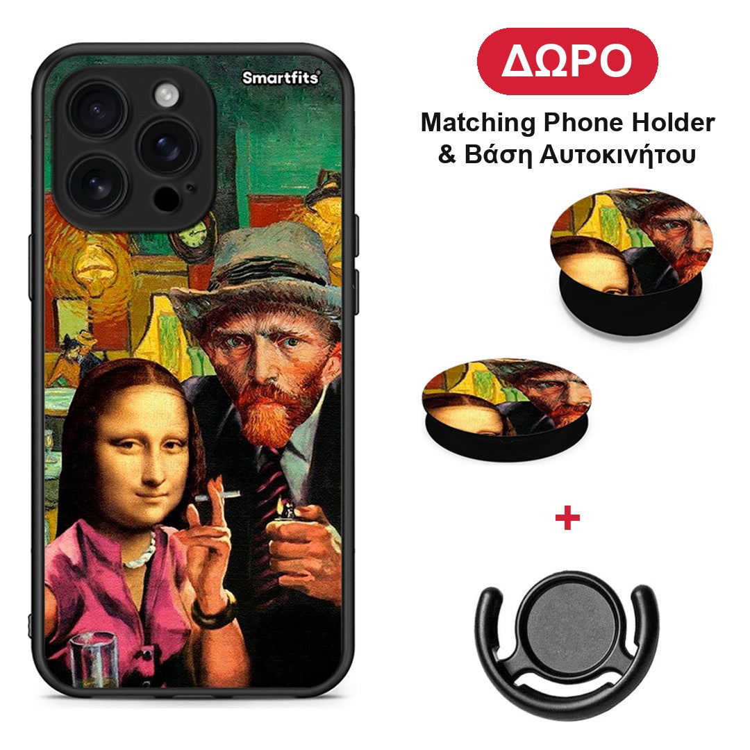 Funny Art - iPhone 16 Pro Max θήκη + Δώρο Phone Holder & Βάση Αυτοκινήτου