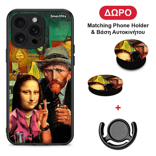 Funny Art - iPhone 16 Pro Max θήκη + Δώρο Phone Holder & Βάση Αυτοκινήτου