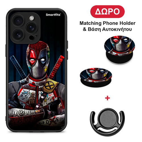 Funny Guy - iPhone 16 Pro Max θήκη + Δώρο Phone Holder & Βάση Αυτοκινήτου