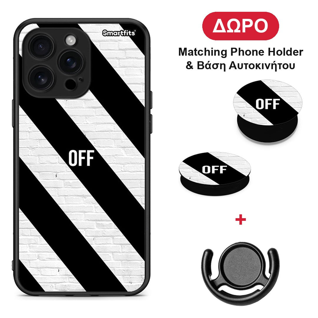 Get Off - iPhone 16 Pro Max θήκη + Δώρο Phone Holder & Βάση Αυτοκινήτου