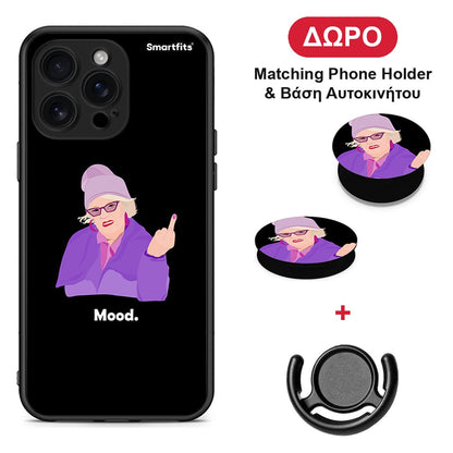 Grandma Mood Black - iPhone 16 Pro Max θήκη + Δώρο Phone Holder & Βάση Αυτοκινήτου