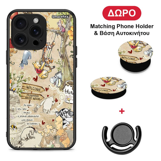 Happy Friends - iPhone 16 Pro Max θήκη + Δώρο Phone Holder & Βάση Αυτοκινήτου
