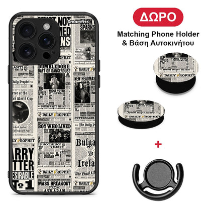 Harry Paper - iPhone 16 Pro Max θήκη + Δώρο Phone Holder & Βάση Αυτοκινήτου