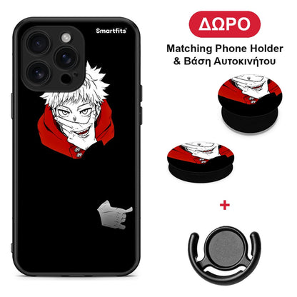 Itadori Anime - iPhone 16 Pro Max θήκη + Δώρο Phone Holder & Βάση Αυτοκινήτου