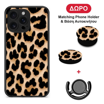 Leopard Print Tan Large - iPhone 16 Pro Max θήκη + Δώρο Phone Holder & Βάση Αυτοκινήτου