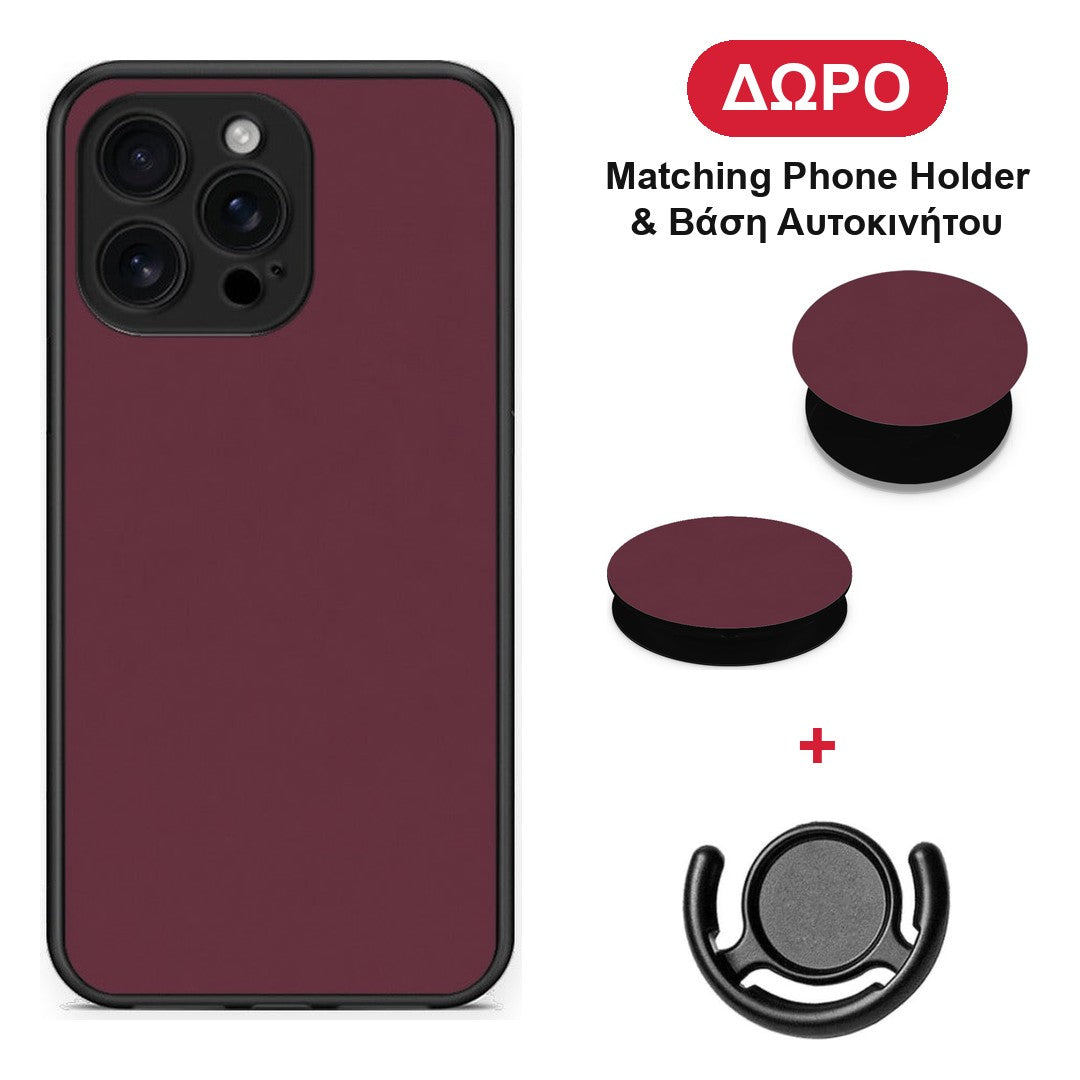 Muted Burgundy - iPhone 16 Pro Max θήκη + Δώρο Phone Holder & Βάση Αυτοκινήτου