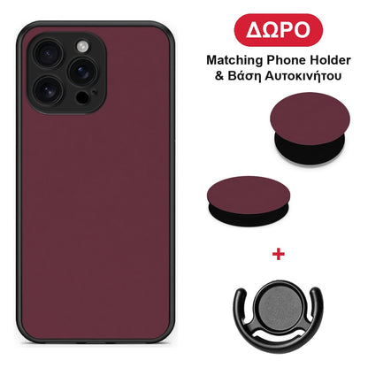 Muted Burgundy - iPhone 16 Pro Max θήκη + Δώρο Phone Holder & Βάση Αυτοκινήτου