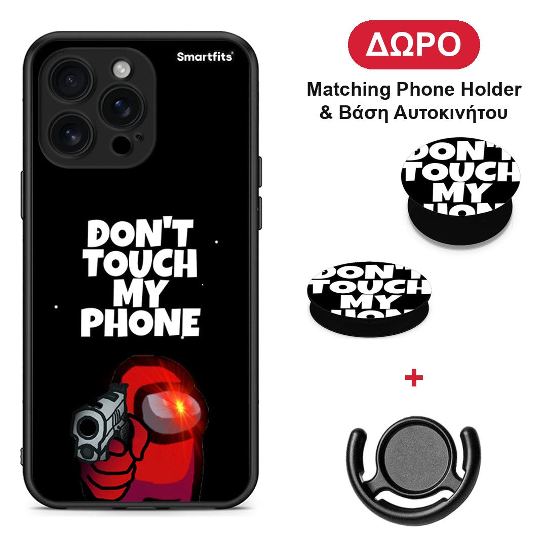 My Phone - iPhone 16 Pro Max θήκη + Δώρο Phone Holder & Βάση Αυτοκινήτου