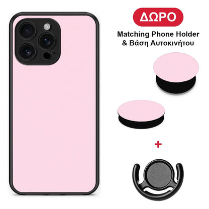 Pale Pink - iPhone 16 Pro Max θήκη + Δώρο Phone Holder & Βάση Αυτοκινήτου