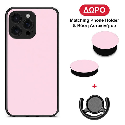 Pale Pink - iPhone 16 Pro Max θήκη + Δώρο Phone Holder & Βάση Αυτοκινήτου