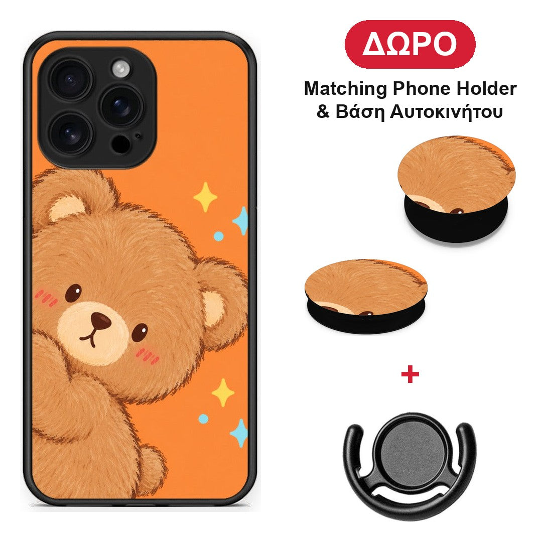 Peekaboo Teddy on Orange - iPhone 16 Pro Max θήκη + Δώρο Phone Holder & Βάση Αυτοκινήτου