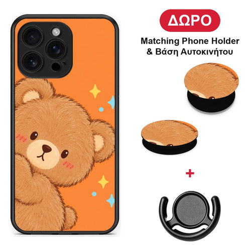Peekaboo Teddy on Orange - iPhone 16 Pro Max θήκη + Δώρο Phone Holder & Βάση Αυτοκινήτου