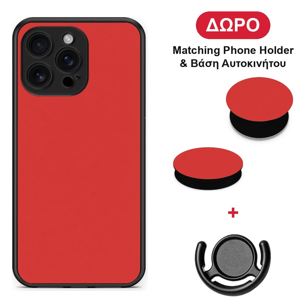 Poppy Red - iPhone 16 Pro Max θήκη + Δώρο Phone Holder & Βάση Αυτοκινήτου