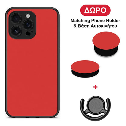 Poppy Red - iPhone 16 Pro Max θήκη + Δώρο Phone Holder & Βάση Αυτοκινήτου