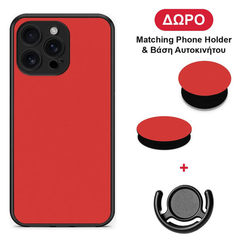 Poppy Red - iPhone 16 Pro Max θήκη + Δώρο Phone Holder & Βάση Αυτοκινήτου
