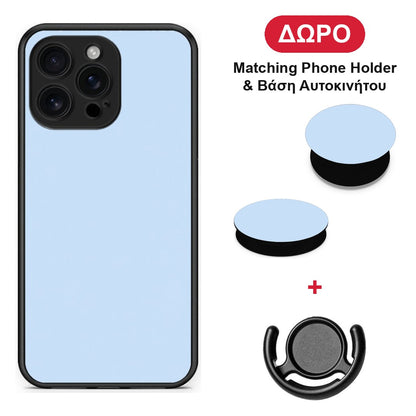 Powder Blue - iPhone 16 Pro Max θήκη + Δώρο Phone Holder & Βάση Αυτοκινήτου