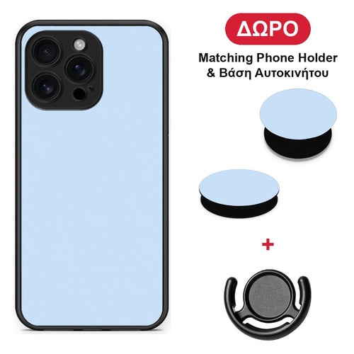 Powder Blue - iPhone 16 Pro Max θήκη + Δώρο Phone Holder & Βάση Αυτοκινήτου