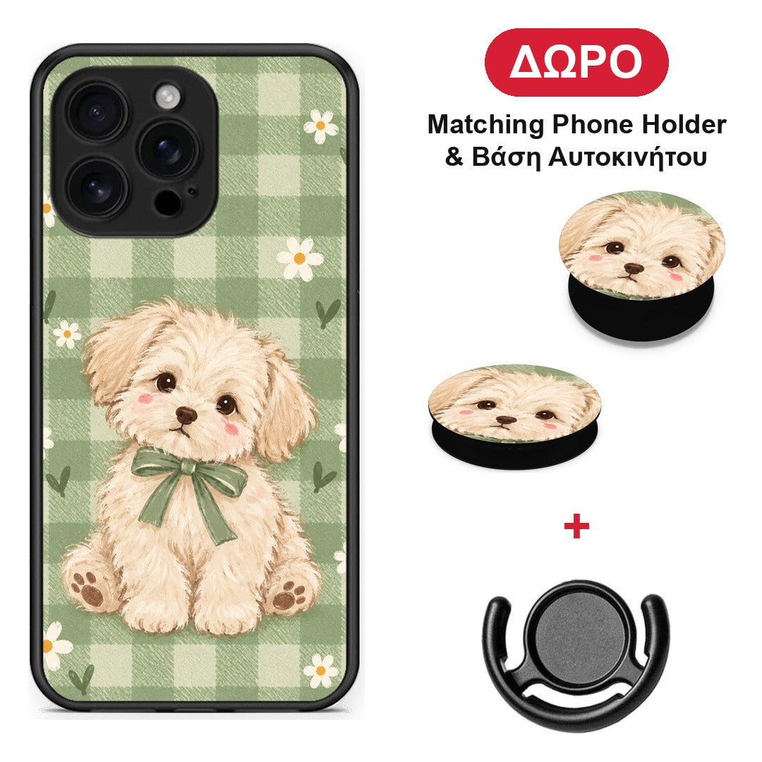 Puppy and Daisies on Sage Gingham - iPhone 16 Pro Max θήκη + Δώρο Phone Holder & Βάση Αυτοκινήτου
