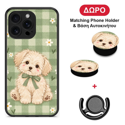 Puppy and Daisies on Sage Gingham - iPhone 16 Pro Max θήκη + Δώρο Phone Holder & Βάση Αυτοκινήτου
