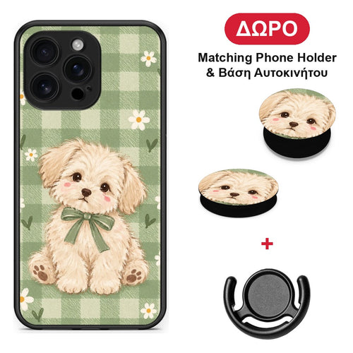 Puppy and Daisies on Sage Gingham - iPhone 16 Pro Max θήκη + Δώρο Phone Holder & Βάση Αυτοκινήτου