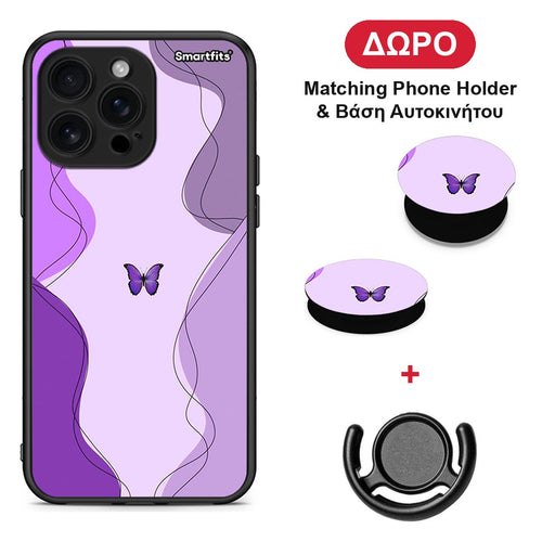 Purple Mariposa - iPhone 16 Pro Max θήκη + Δώρο Phone Holder & Βάση Αυτοκινήτου