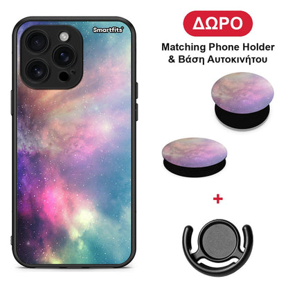 Galactic Rainbow - iPhone 16 Pro Max θήκη + Δώρο Phone Holder & Βάση Αυτοκινήτου