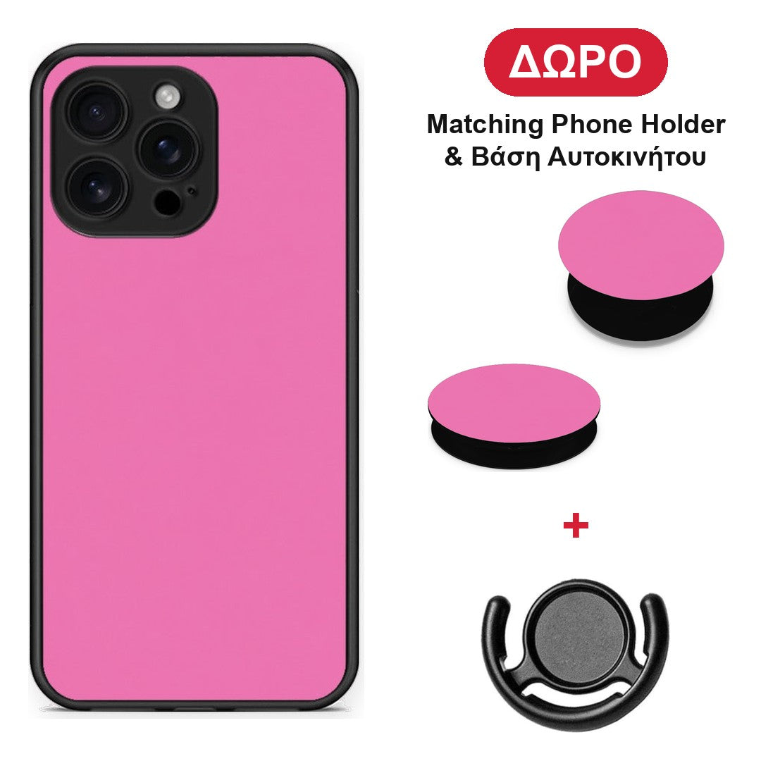 Rose Pink - iPhone 16 Pro Max θήκη + Δώρο Phone Holder & Βάση Αυτοκινήτου
