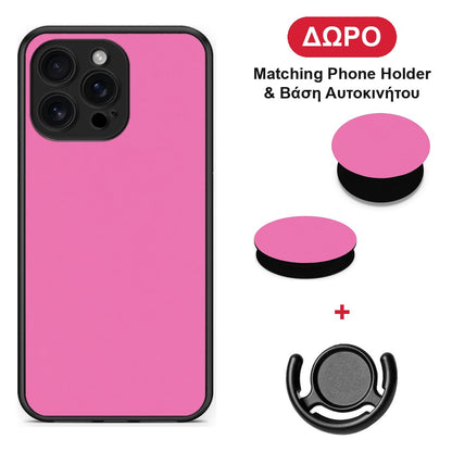 Rose Pink - iPhone 16 Pro Max θήκη + Δώρο Phone Holder & Βάση Αυτοκινήτου