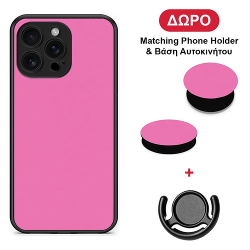 Rose Pink - iPhone 16 Pro Max θήκη + Δώρο Phone Holder & Βάση Αυτοκινήτου