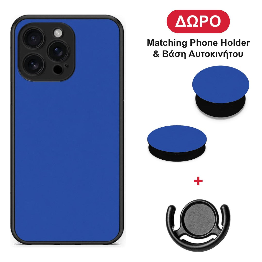 Royal Blue - iPhone 16 Pro Max θήκη + Δώρο Phone Holder & Βάση Αυτοκινήτου