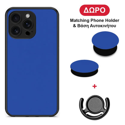Royal Blue - iPhone 16 Pro Max θήκη + Δώρο Phone Holder & Βάση Αυτοκινήτου