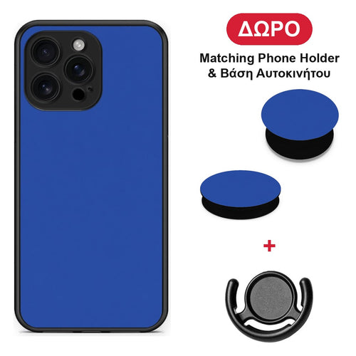 Royal Blue - iPhone 16 Pro Max θήκη + Δώρο Phone Holder & Βάση Αυτοκινήτου