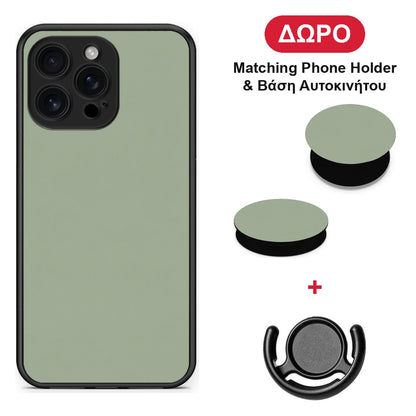 Sage Green - iPhone 16 Pro Max θήκη + Δώρο Phone Holder & Βάση Αυτοκινήτου