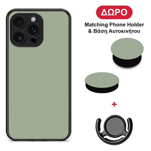 Sage Green - iPhone 16 Pro Max θήκη + Δώρο Phone Holder & Βάση Αυτοκινήτου