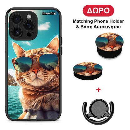 Summer Cat - iPhone 16 Pro Max θήκη + Δώρο Phone Holder & Βάση Αυτοκινήτου