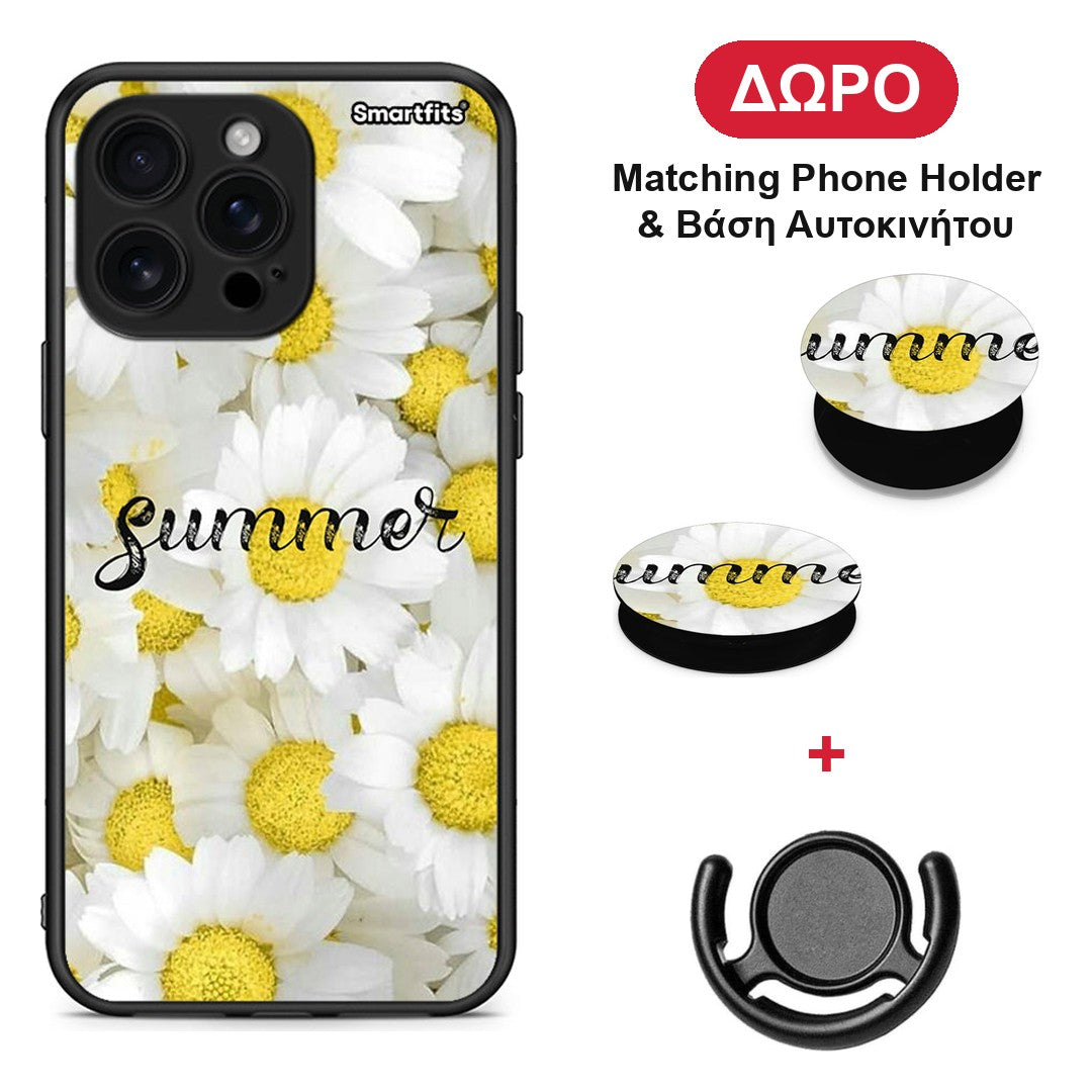 Summer Daisies - iPhone 16 Pro Max θήκη + Δώρο Phone Holder & Βάση Αυτοκινήτου